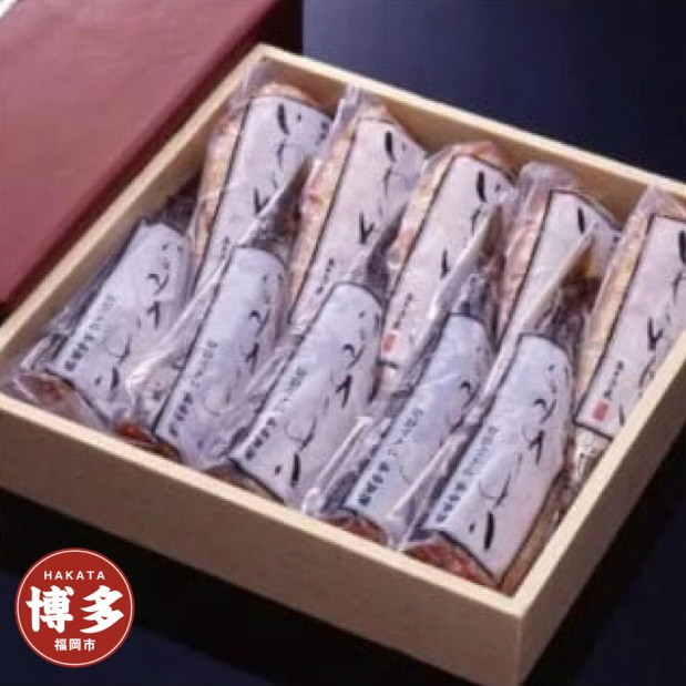 博多ワイン仕込いわし明太10尾