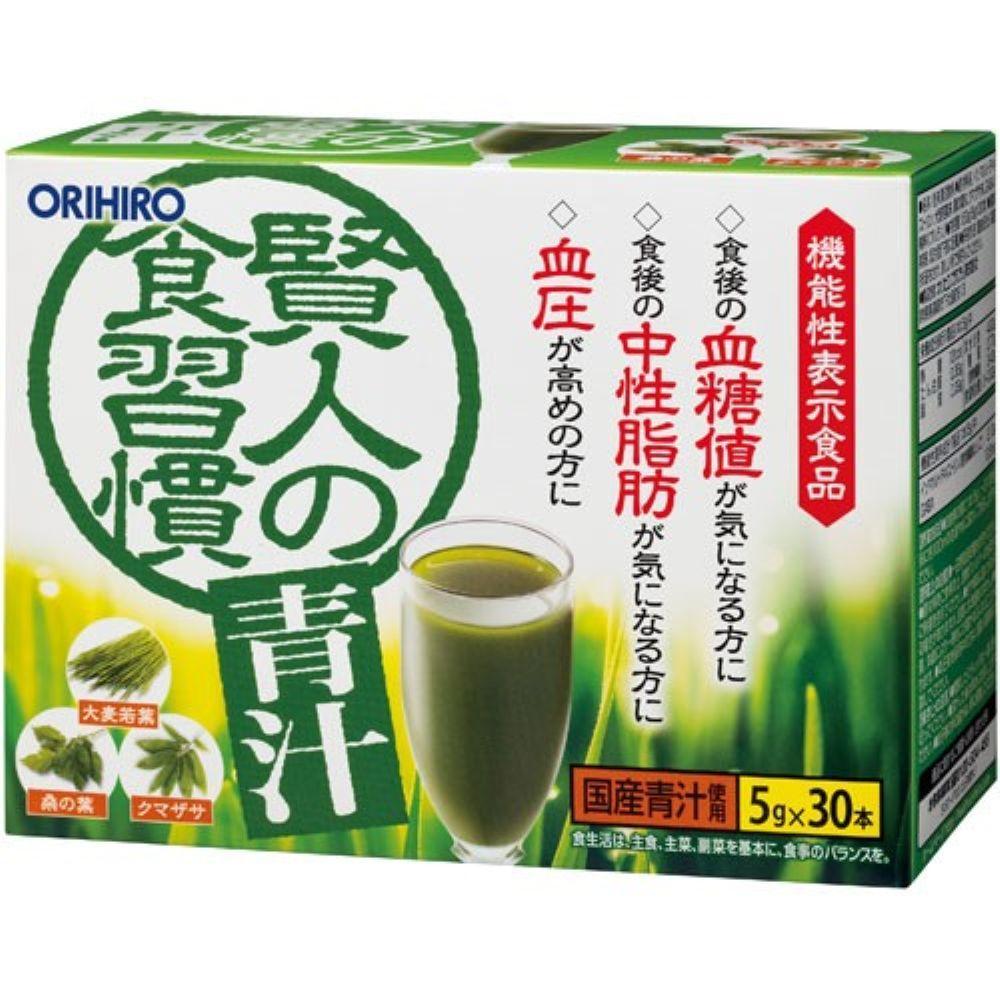 オリヒロ 機能性表示食品 賢人の食習慣青汁 スティックタイプ 30本×２箱