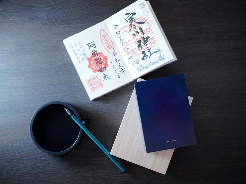 御朱印ノート　1点　濱櫻&nbsp;-hamazakura-