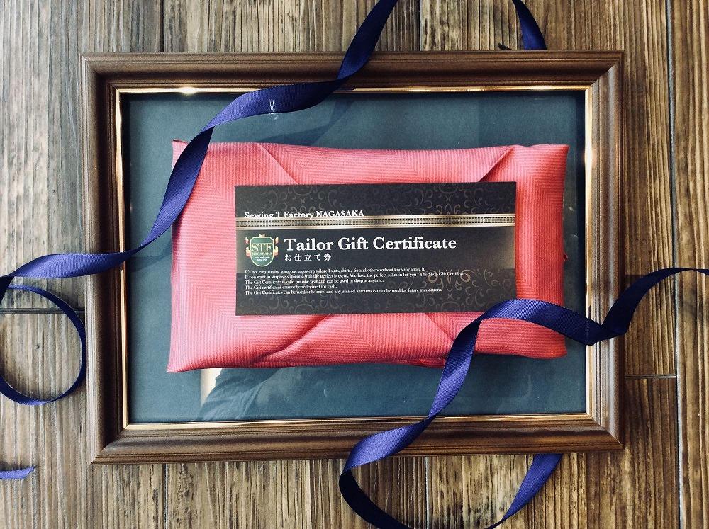 オーダースーツお仕立て補助券（60,000円分）|　オーダースーツ  ギフト 記念 【店舗採寸限定】