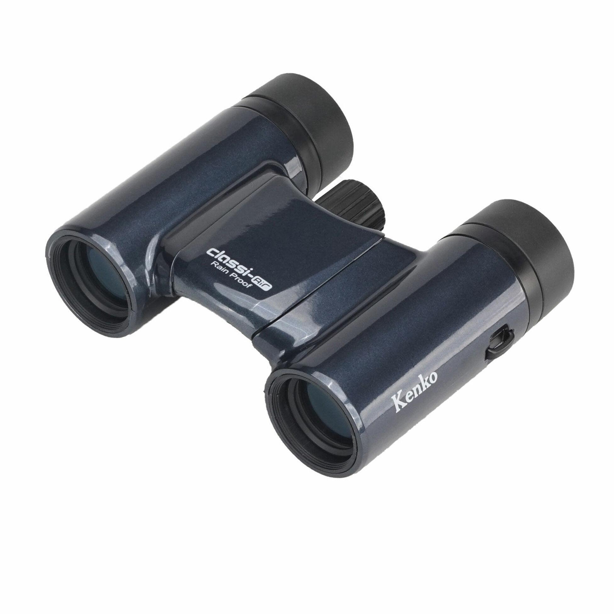 ケンコー&nbsp;双眼鏡&nbsp;Classi-air&nbsp;８×21MC-DGY&nbsp;ディープグレーレインプルーフ&nbsp;4961607021361&nbsp;|&nbsp;コンパクト&nbsp;防水&nbsp;グレー&nbsp;スポーツ&nbsp;ライブ&nbsp;コンサート&nbsp;送料無料&nbsp;東京&nbsp;中野区