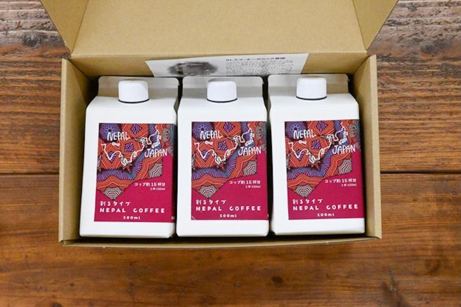 SDGs目標1（貧困をなくそう）割るタイプ　NEPAL COFFEE オリジナル×3※ギフトボックス