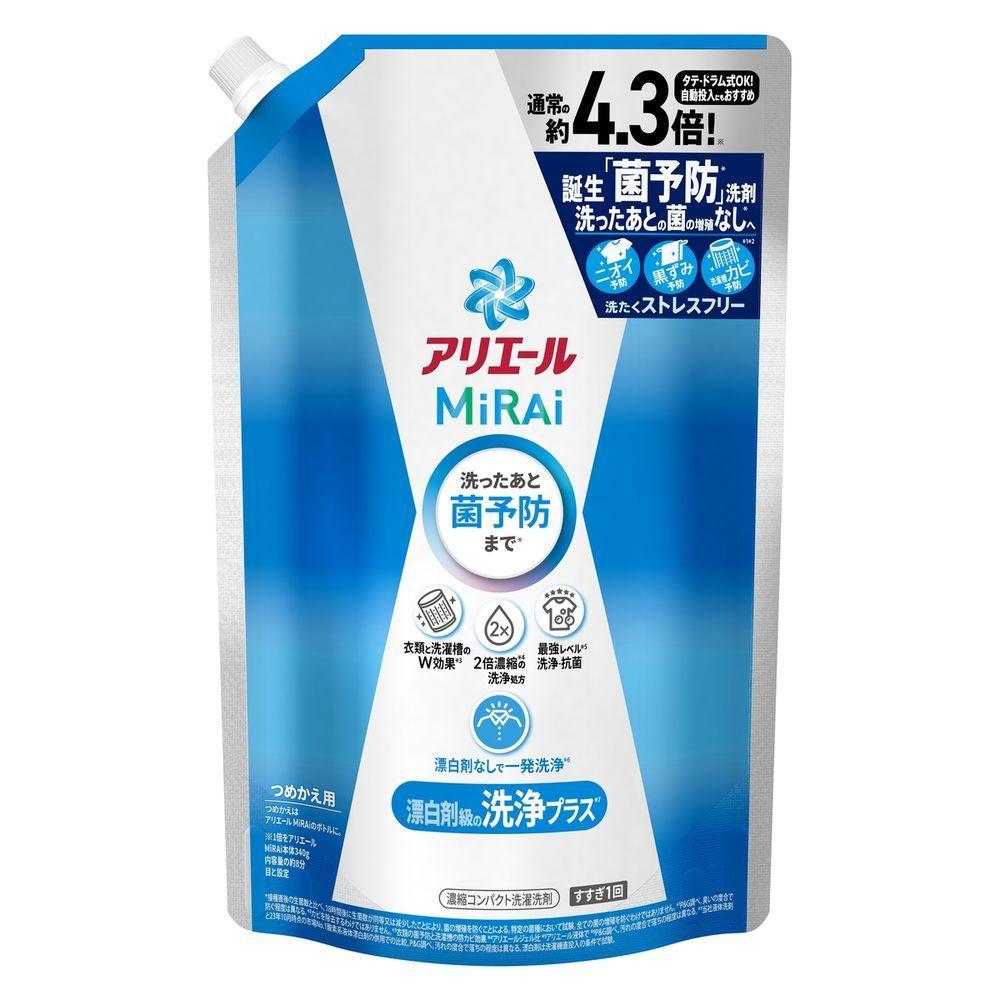 アリエールミライ 洗浄プラス 詰め替え1.22Kg 6個セット