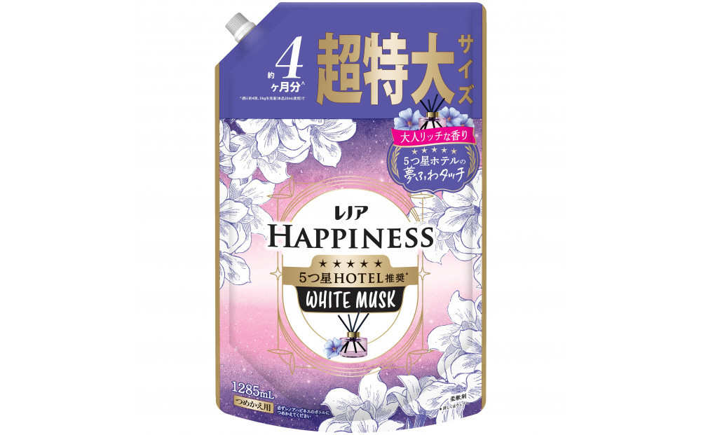 レノア&nbsp;ハピネス&nbsp;夢ふわタッチ&nbsp;ホワイトムスク&nbsp;詰替&nbsp;超特大&nbsp;1285ml&nbsp;6個セット