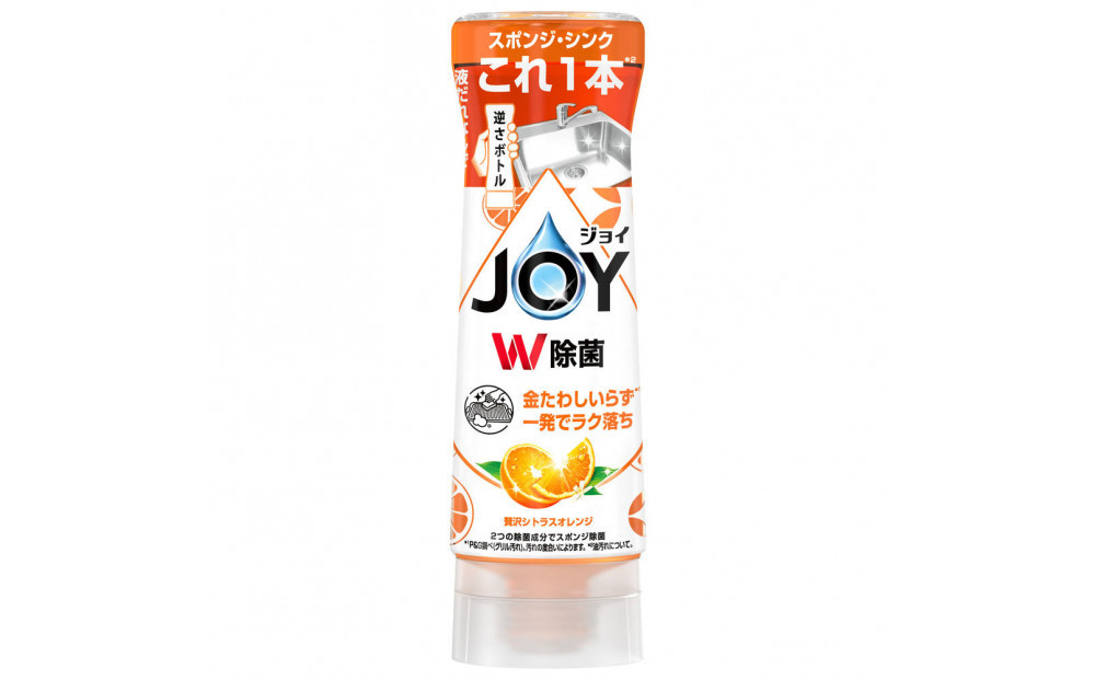 ジョイ&nbsp;W除菌&nbsp;逆さボトル20個セット&nbsp;贅沢シトラスオレンジの香り&nbsp;本体&nbsp;290mL