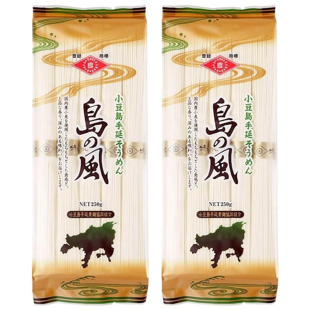 小豆島手延素麺&nbsp;島の風&nbsp;特級品金帯&nbsp;単品250g(50g×5束)&nbsp;2袋セット