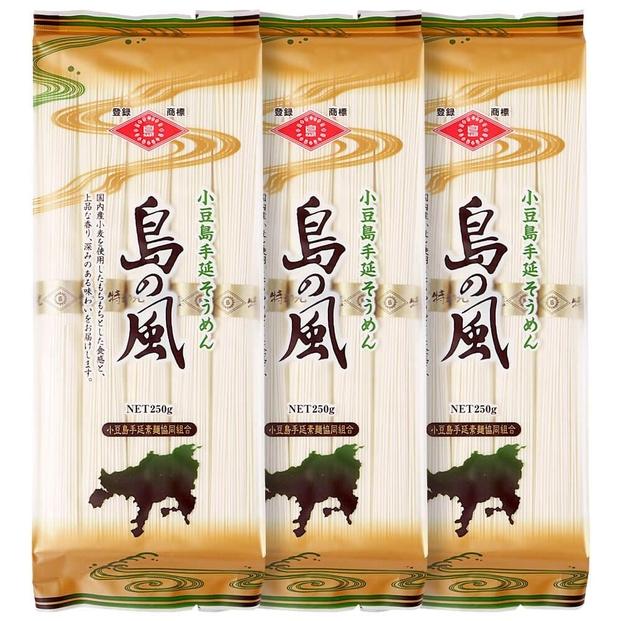小豆島手延素麺 島の風 特級品金帯 単品250g(50g×5束) 3袋セット