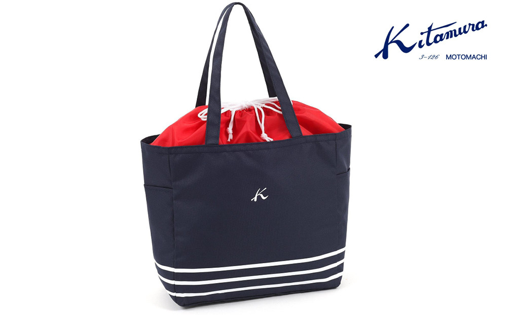 横浜市資源循環局×キタムラ&nbsp;オリジナルマイバッグ(BN0011)ダークブルー&nbsp;〈キタムラ〉