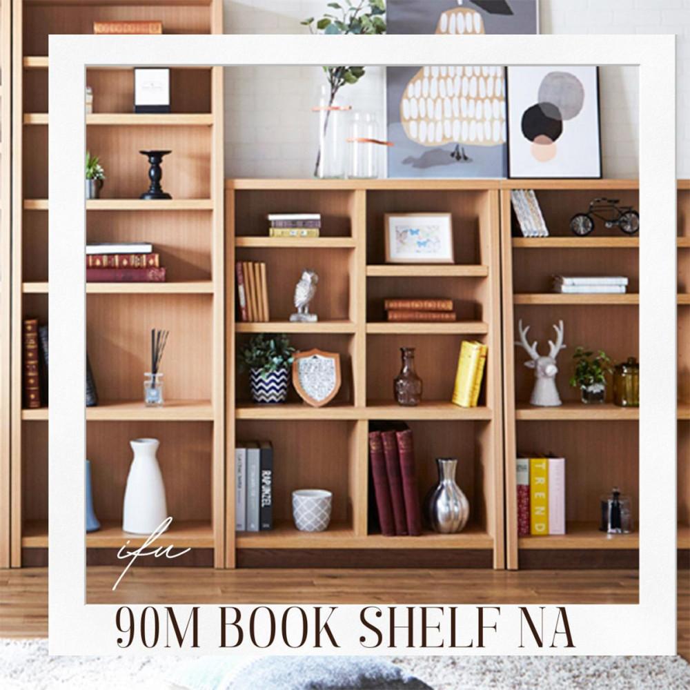 可動棚&nbsp;チェスト！&nbsp;イフ&nbsp;ブックシェルフ&nbsp;90M&nbsp;NA&nbsp;北欧&nbsp;完成品&nbsp;大容量&nbsp;本&nbsp;BOOK&nbsp;整理棚&nbsp;タンス&nbsp;たんす&nbsp;日本製&nbsp;国産&nbsp;クローインテリア&nbsp;高品質&nbsp;可動棚3枚&nbsp;リビング&nbsp;アンティーク&nbsp;おしゃれ&nbsp;木製&nbsp;収納&nbsp;家具&nbsp;大川&nbsp;大川家具&nbsp;ねじ込み式ダボ&nbsp;ダボ&nbsp;8cm