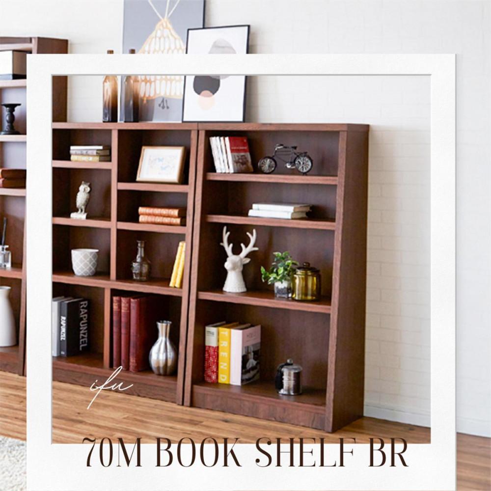 可動棚&nbsp;チェスト！&nbsp;イフ&nbsp;ブックシェルフ&nbsp;70M&nbsp;BR&nbsp;北欧&nbsp;完成品&nbsp;大容量&nbsp;本&nbsp;BOOK&nbsp;整理棚&nbsp;タンス&nbsp;たんす&nbsp;日本製&nbsp;国産&nbsp;クローインテリア&nbsp;高品質&nbsp;可動棚3枚&nbsp;リビング&nbsp;アンティーク&nbsp;おしゃれ&nbsp;木製&nbsp;収納&nbsp;家具&nbsp;大川&nbsp;大川家具&nbsp;ねじ込み式ダボ&nbsp;ダボ&nbsp;8cm