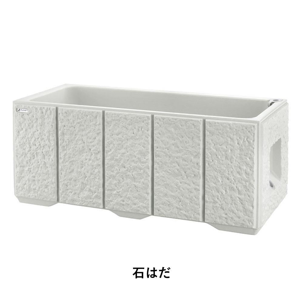 タウンプランターWS 100型 【石はだ】