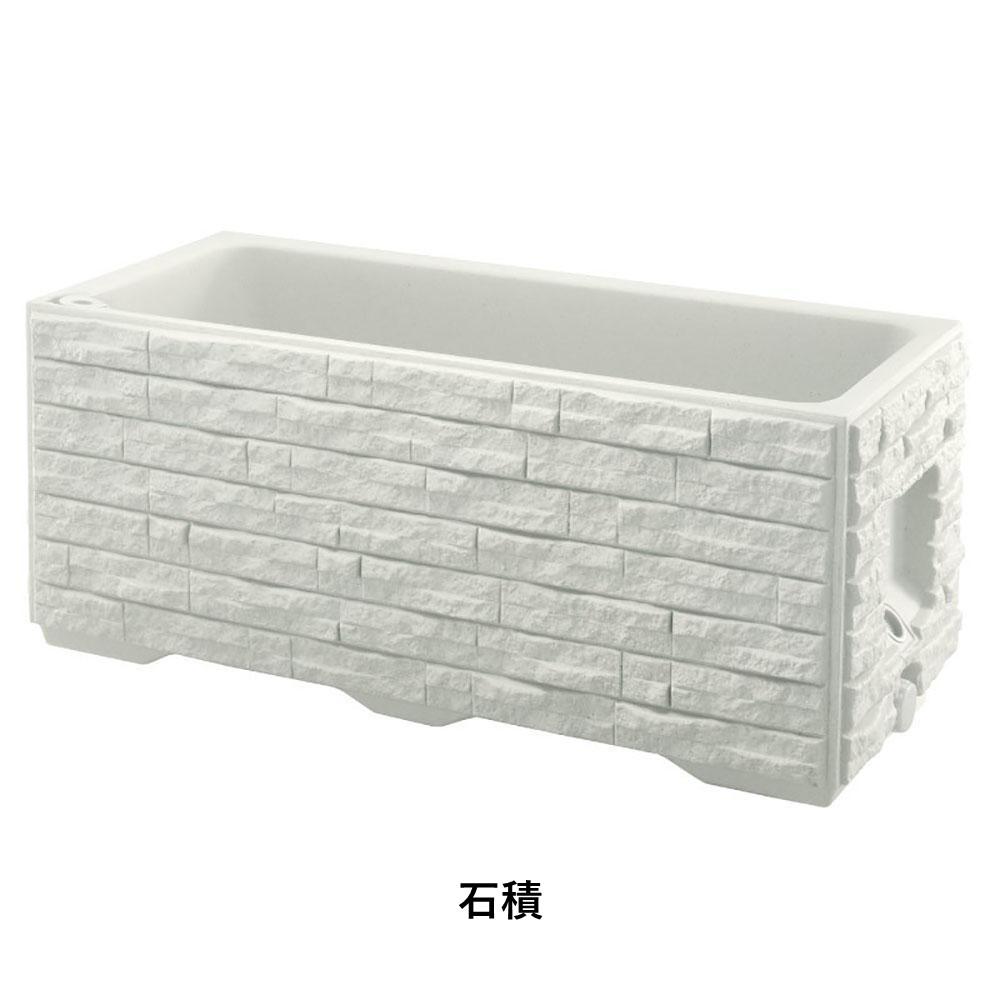 タウンプランターWS 100型 【石積】