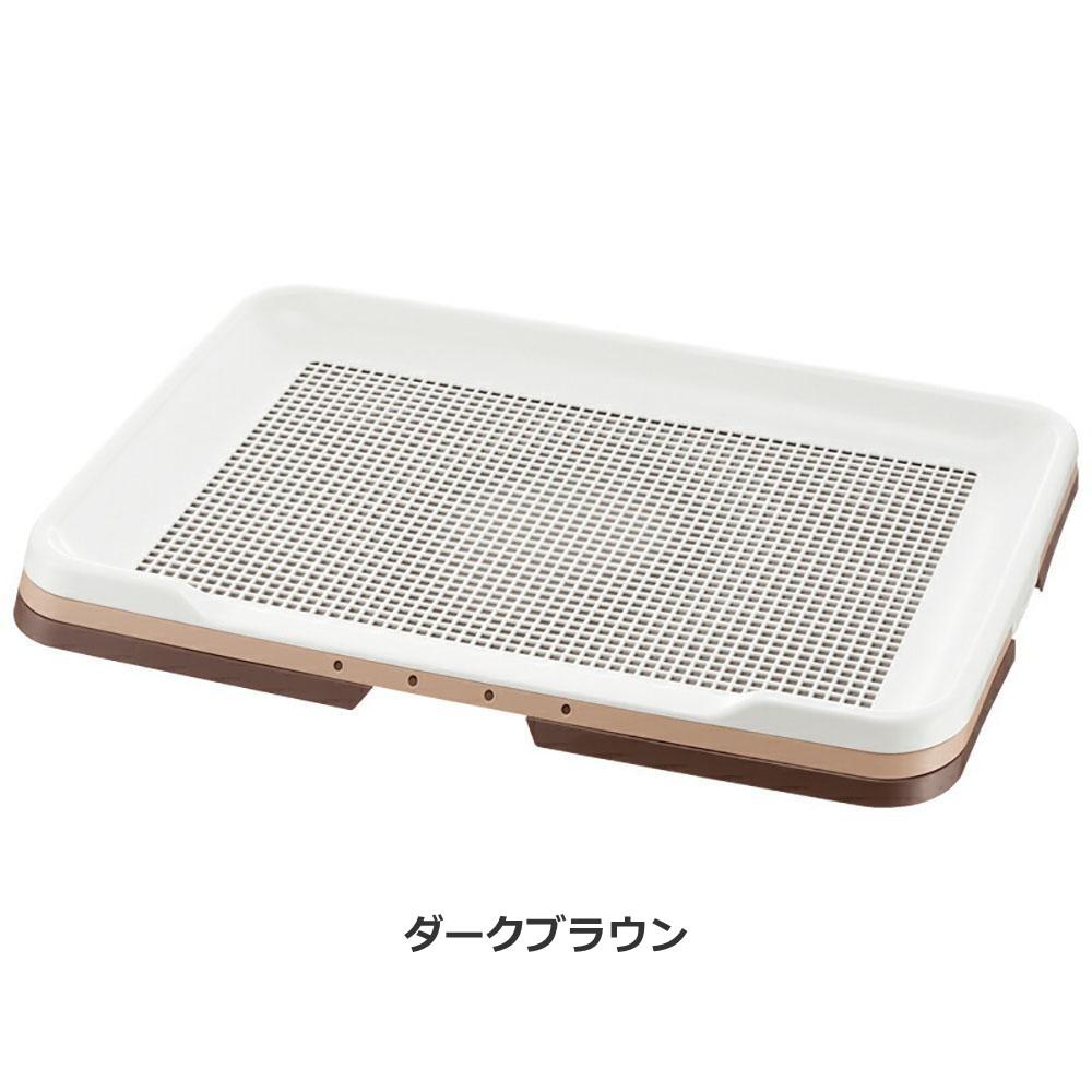 お掃除簡単ステップトレー ワイド【ダークブラウン】