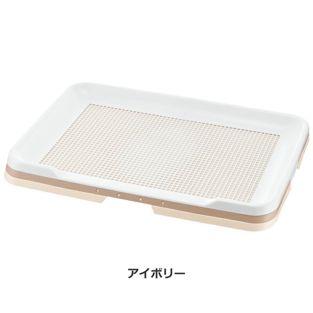 お掃除簡単ステップトレー ワイド【アイボリー】