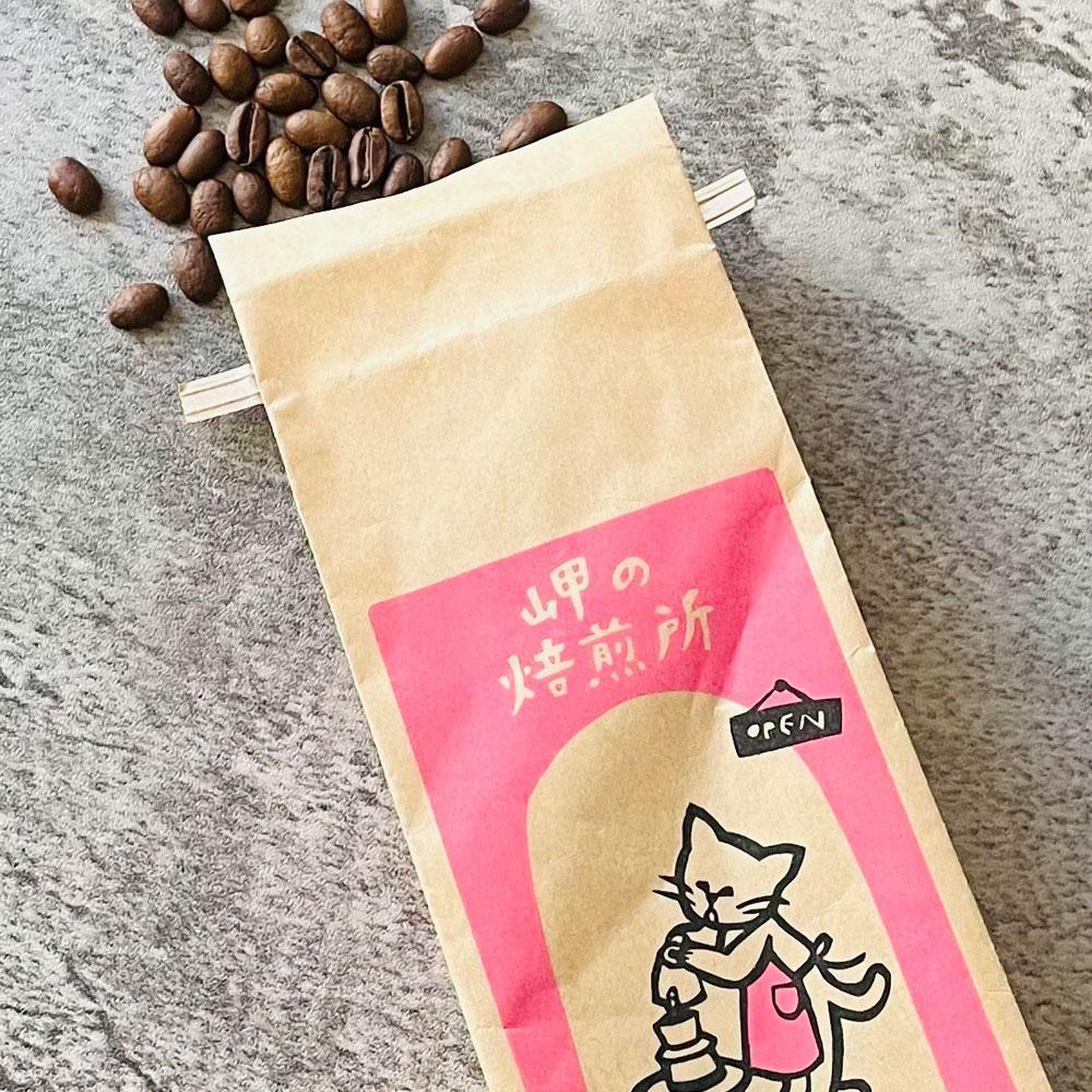 スペシャルティコーヒー豆　和田岬ブレンド×店主おすすめのシングルオリジン&nbsp;2種セット《200ｇ×2個》【豆】