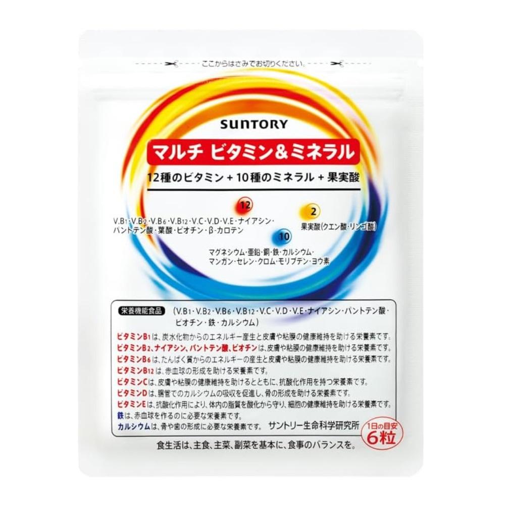 マルチ ビタミン&ミネラル（180粒 / 約30日分）ビタミン、ミネラル、果実酸。1粒に全24種の栄養素を凝縮！