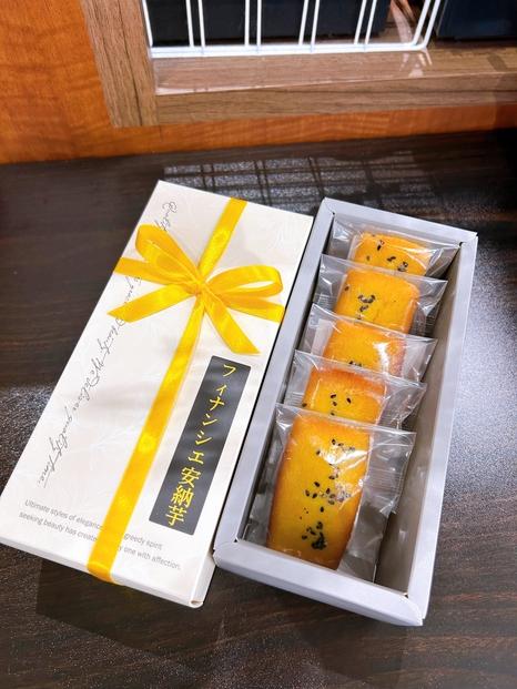 フィナンシエ安納芋５個入