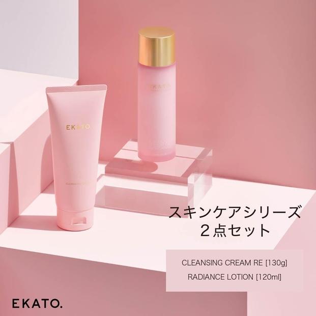 EKATO. スキンケア2点セット(CCRL)