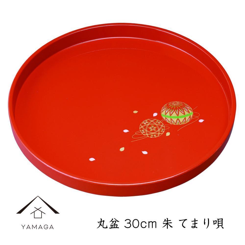 丸盆&nbsp;30cm&nbsp;朱&nbsp;手まり唄&nbsp;工芸品&nbsp;漆器【YG182】