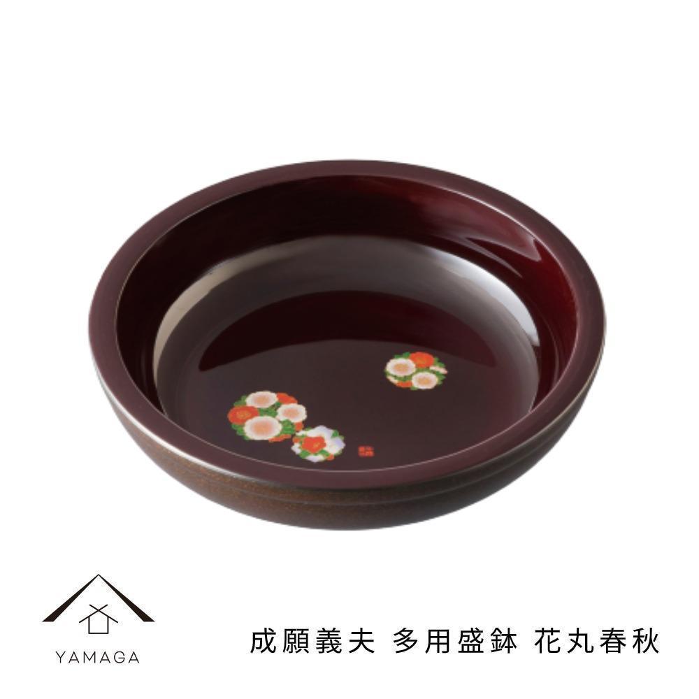 成願義夫&nbsp;多用盛鉢&nbsp;花丸春秋&nbsp;工芸品&nbsp;漆器【YG188】