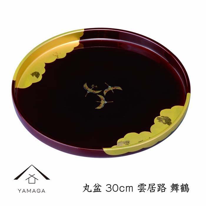 【舞鶴】丸盆&nbsp;雲居路&nbsp;30cm【YG231】