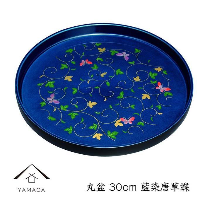 丸盆&nbsp;藍染唐草蝶&nbsp;30cm【YG261】