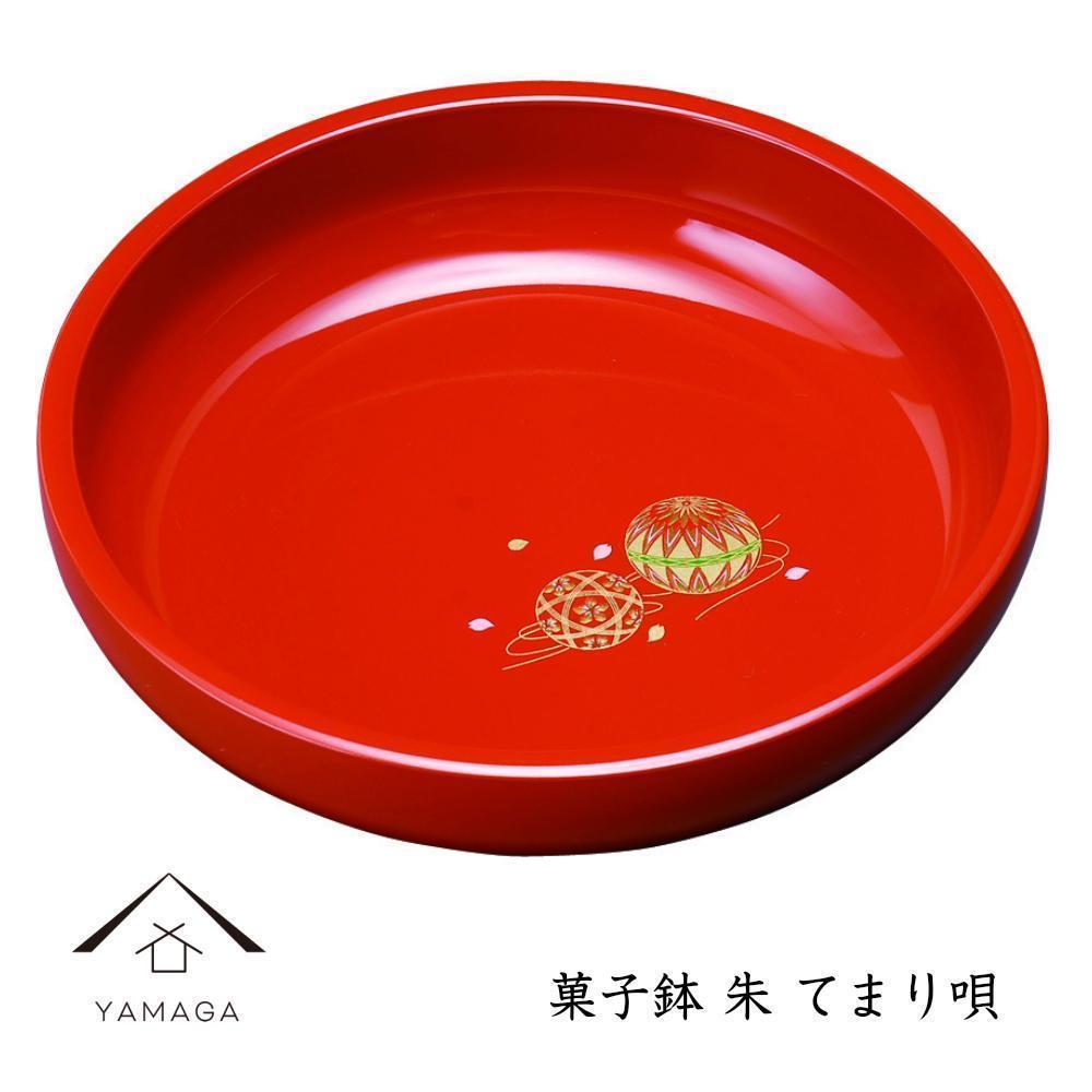 菓子鉢&nbsp;朱&nbsp;手まり唄&nbsp;工芸品&nbsp;漆器【YG183】