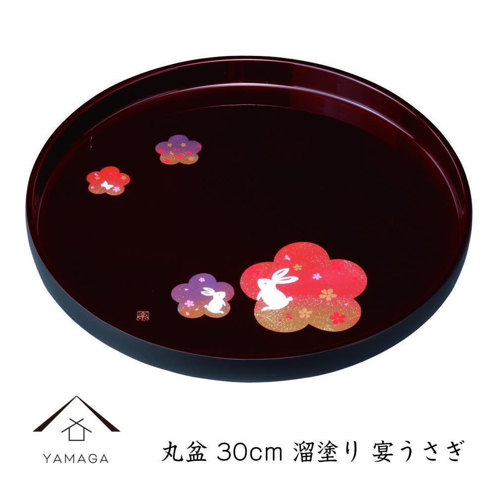 丸盆&nbsp;溜&nbsp;宴うさぎ&nbsp;30cm&nbsp;工芸品&nbsp;漆器【YG191】