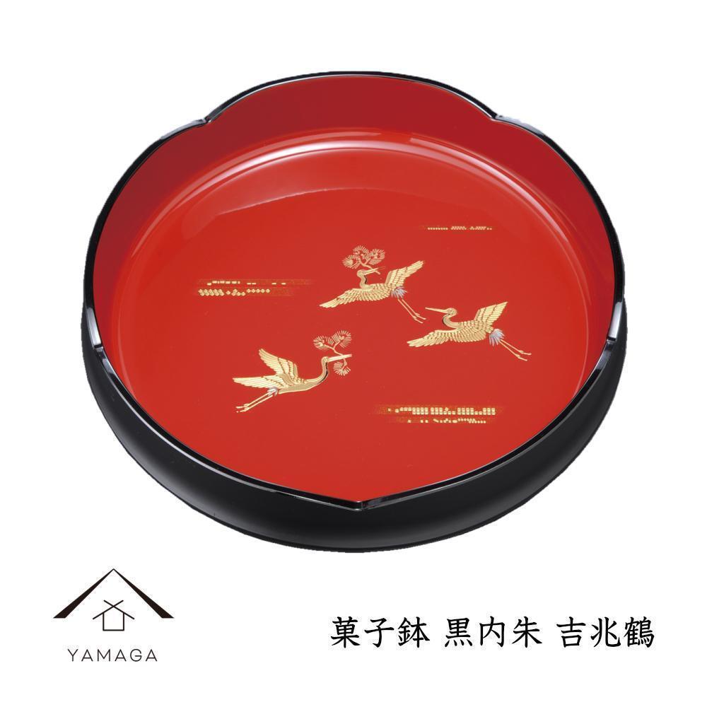 菓子鉢&nbsp;黒内朱&nbsp;吉兆鶴&nbsp;24cm&nbsp;工芸品&nbsp;漆器【YG211】