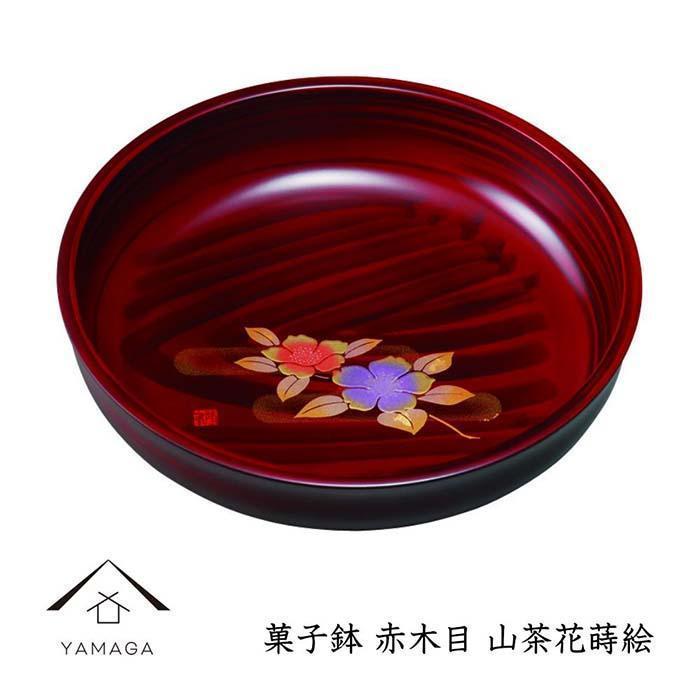 菓子鉢&nbsp;赤木目&nbsp;山茶花蒔絵【YG250】