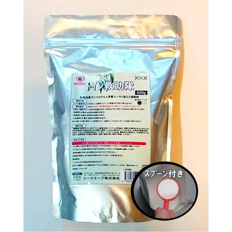 防災備蓄 トイレ救助隊 ６００ｇ（60回分）×２０袋