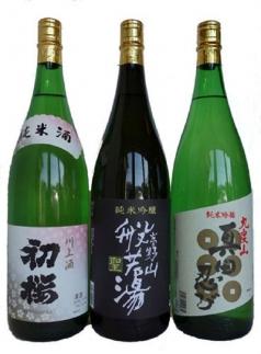 初桜お薦め&nbsp;純米酒川上酒初桜＆純米吟醸高野山般若湯『聖』＆純米吟醸真田忍び&nbsp;1.8L&nbsp;3本セット