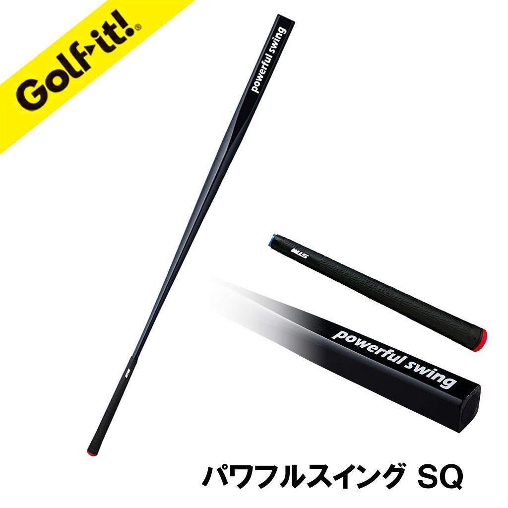 【ブラック】パワフルスイングSQ（スクエア）グリップ付バット型 ドライバー アイアン スウィング ウォーミングアップ ウォームアップ ゴルフ スイング練習器具 バット ロンウッド ライト LITE M-633