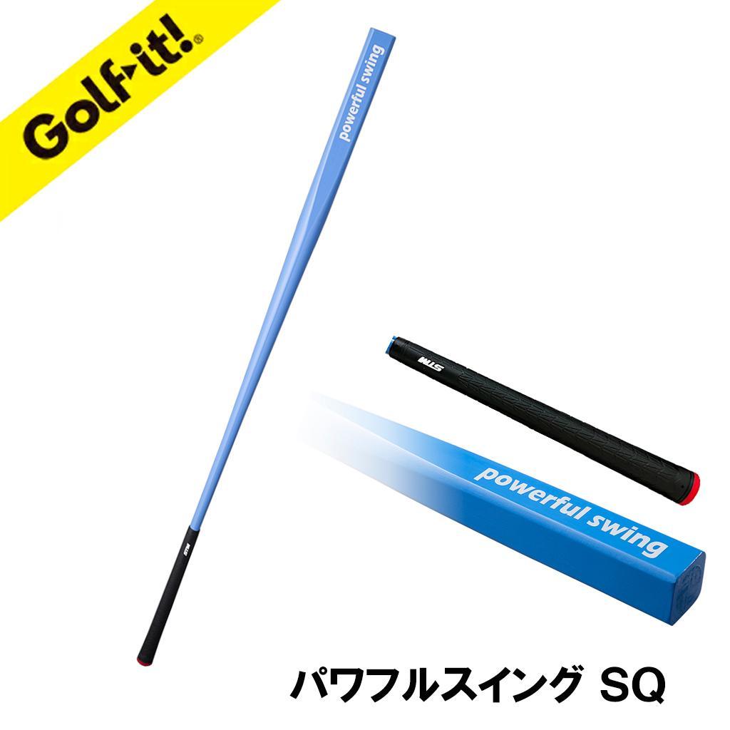 【バイオレット】パワフルスイングSQ（スクエア）グリップ付バット型 ドライバー アイアン スウィング ウォーミングアップ ウォームアップ ゴルフ スイング練習器具 バット ロンウッド ライト LITE M-633