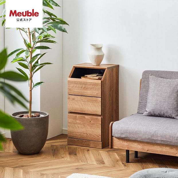 it&nbsp;イット&nbsp;40cm&nbsp;チェスト&nbsp;リビング収納&nbsp;＜ヴィンテージナチュラル＞&nbsp;【モーブル】【大川家具】