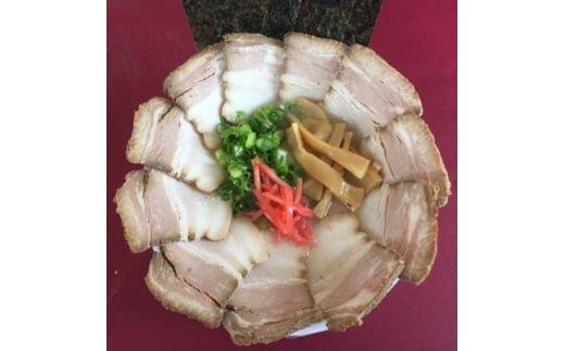 お肉屋さんの手作りバラ焼豚　　2.6kg＜約20枚(200g)x13袋＞