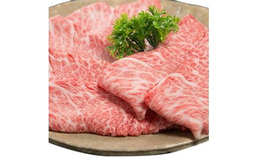 三重県産和牛メスまと場牛ロース薄切り肉 (500g)