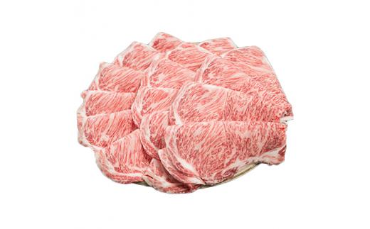 三重県産和牛メスまと場牛極上薄切りスライス肉 (約1.2kg)