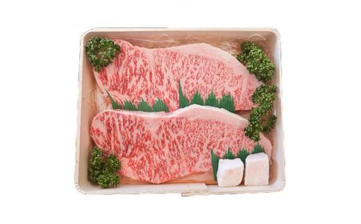 三重和牛・サーロインステーキ肉