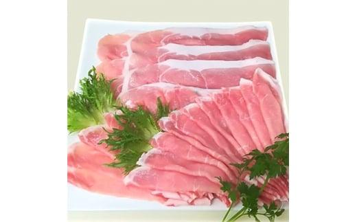 鈴峰山麓鈴鹿豚 ロース肉・モモ肉薄切り(各500g入り)