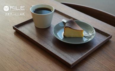 【FILE&nbsp;FURNITURE&nbsp;WORKS】木製トレー(W30×D22.5)/ウォールナット/S［&nbsp;京都&nbsp;家具&nbsp;ブランド&nbsp;ファイル木製&nbsp;トレー&nbsp;おしゃれ&nbsp;人気&nbsp;おすすめ&nbsp;雑貨&nbsp;キッチン用品&nbsp;日用品&nbsp;インテリア&nbsp;お取り寄せ&nbsp;通販&nbsp;送料無料&nbsp;ふるさと納税&nbsp;］