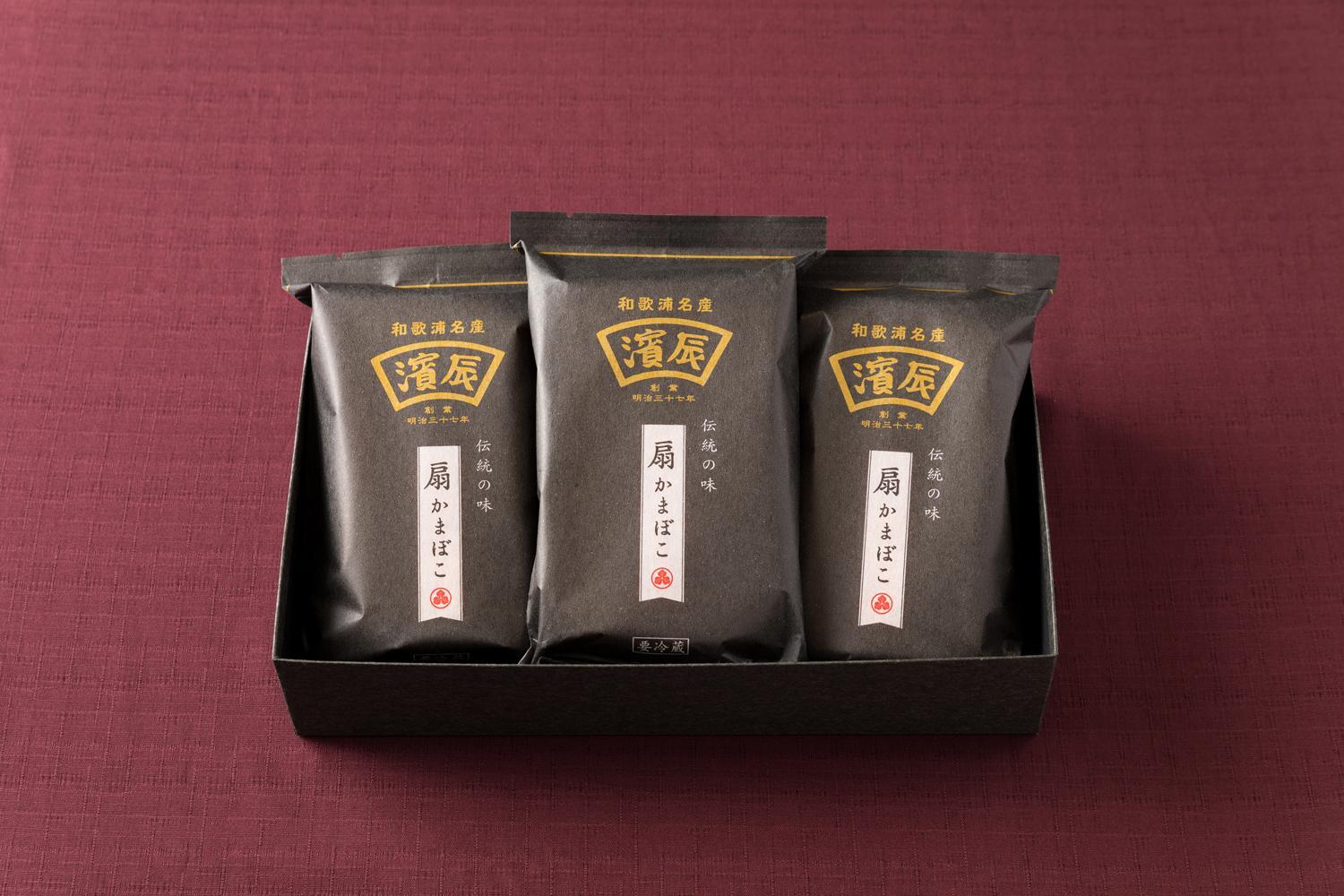 濱辰&nbsp;扇かまぼこ&nbsp;(焼き)&nbsp;3枚&nbsp;化粧箱入