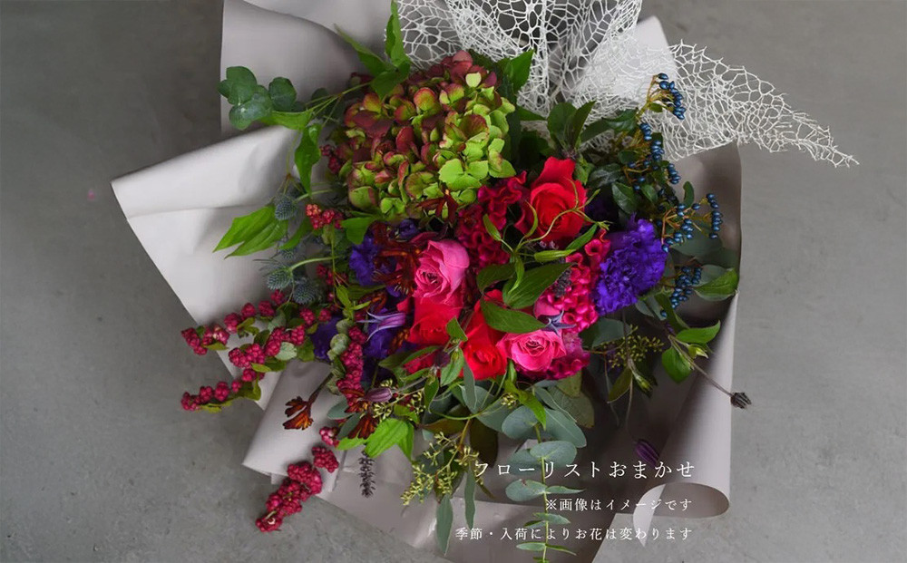 ブーケ シャンペトル【おまかせ 花 フラワー ギフト 誕生日 結婚 ウエディング 祝い プレゼント 結婚祝い お礼 退職祝い 記念日 ブーケ シャンペトル ラウンド ゴージャス花束 送料無料 バレンタイン ひな祭り ホワイトデー 大阪府 門真市 】