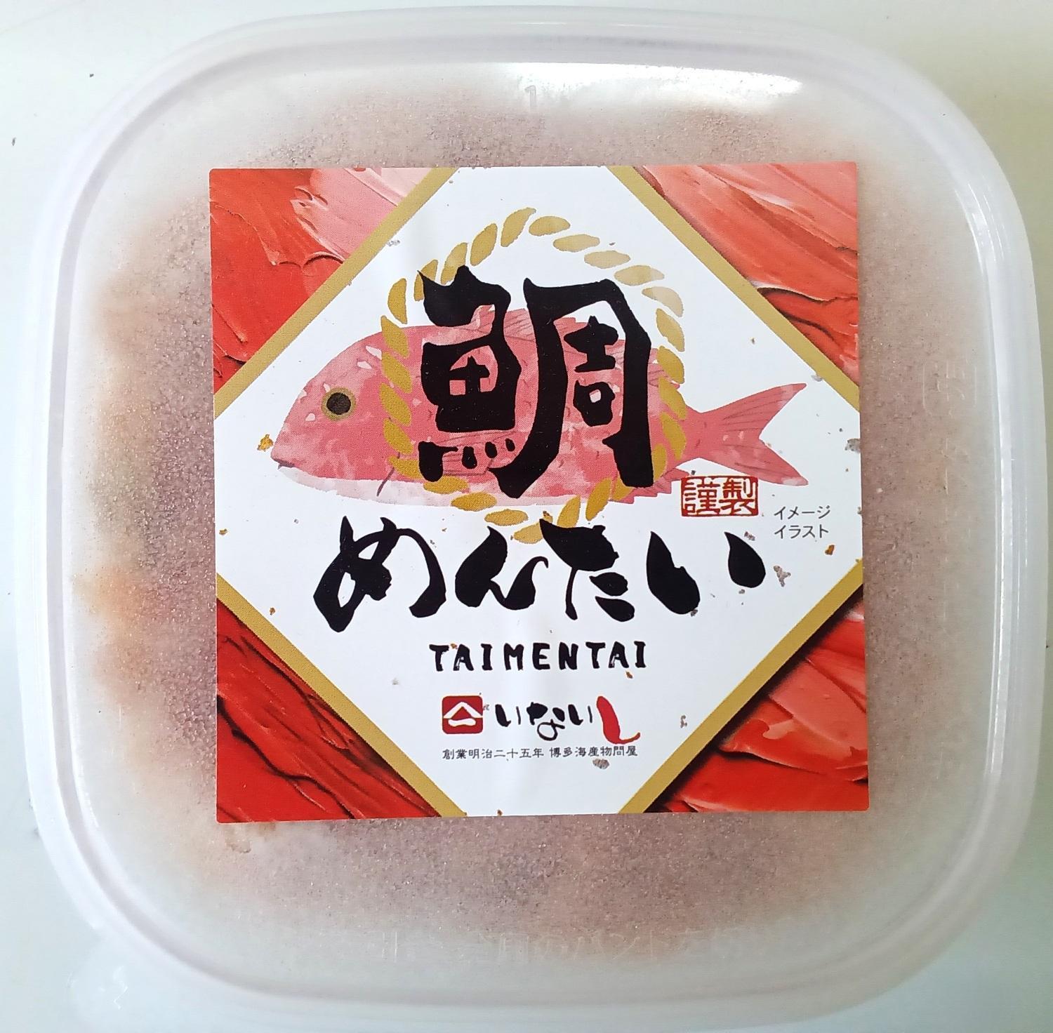 【定期便3回】博多の新名物　たいめんたい　500g