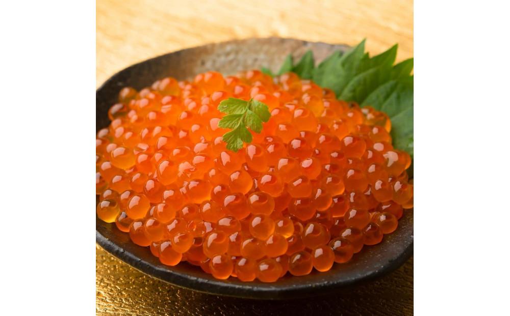 いくら 醤油漬け 200g(100g×2P) 北海道 秋鮭卵 冷凍 尾張まるはち