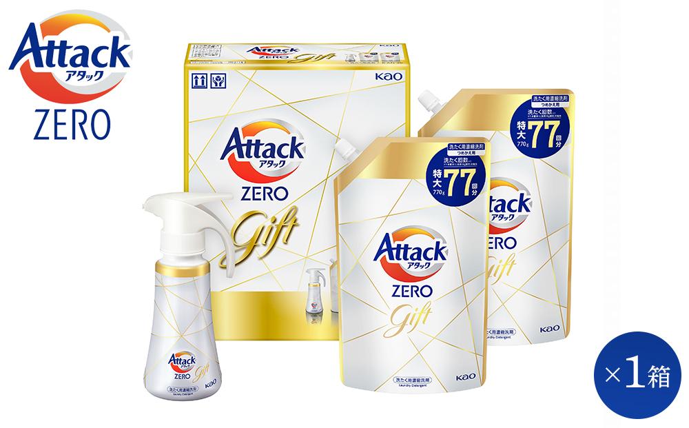【和歌山工場製造】花王&nbsp;アタックZEROワンハンドギフト&nbsp;KAN&nbsp;30【KAO17】