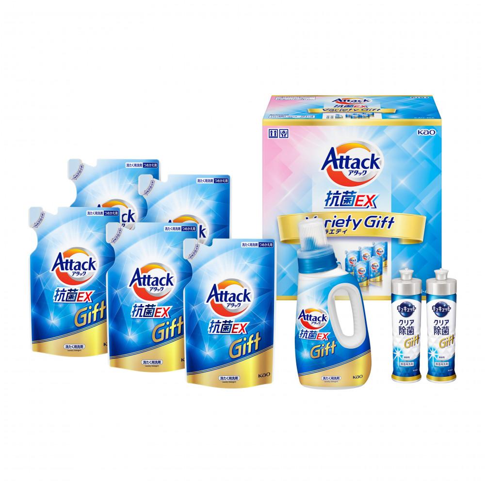 アタック抗菌EXバラエティギフト&nbsp;KAU-40A【KAO36】