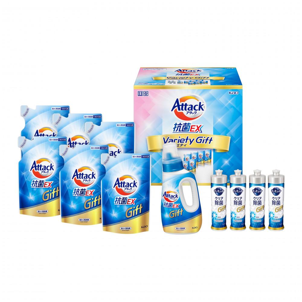 アタック抗菌EXバラエティギフト&nbsp;KAU-50A【KAO37】