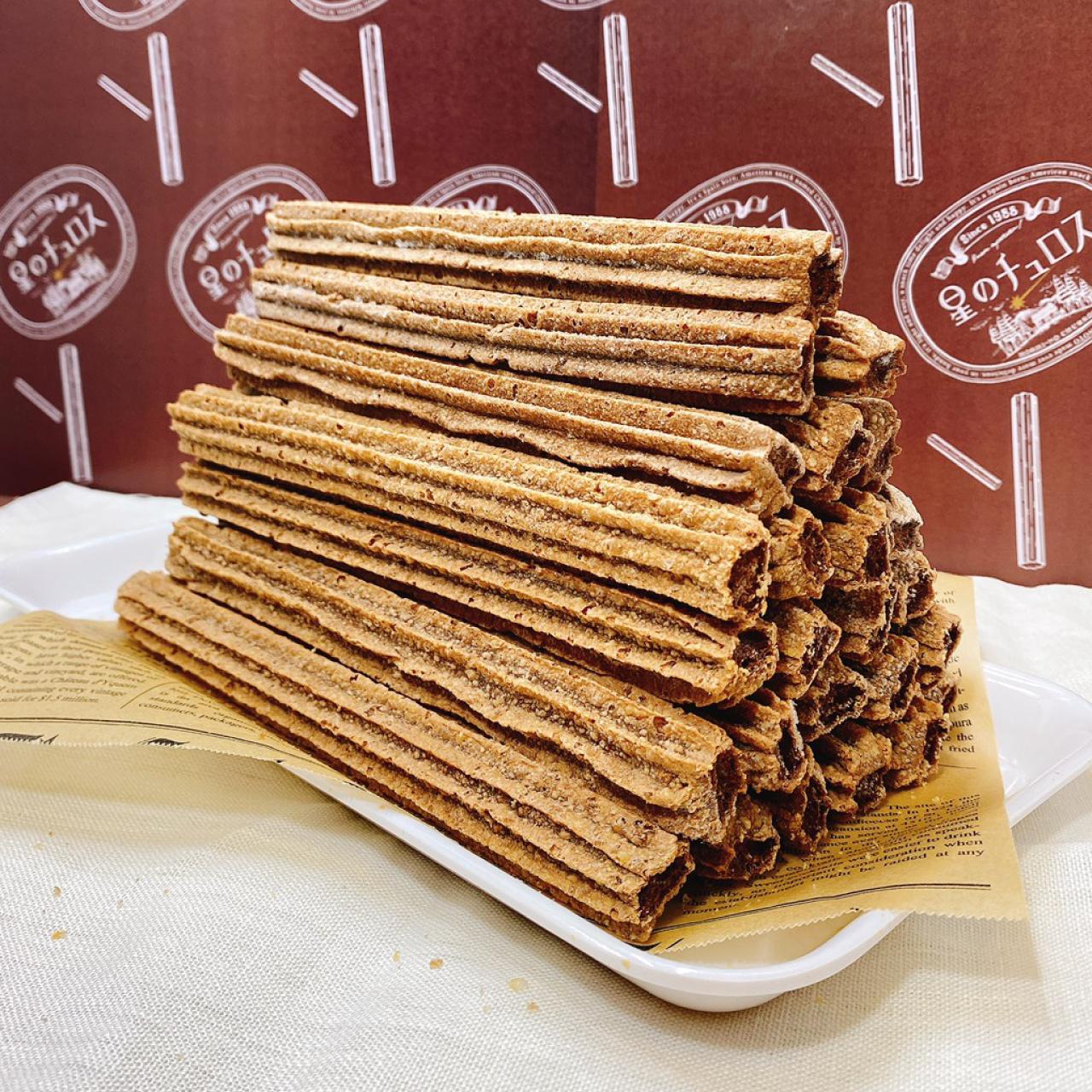 国内製造　星のチュロス(チョコレート25本入り)