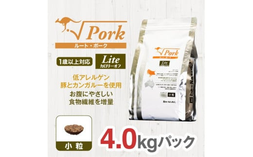 ドライドッグフード　ルート・ポーク・ライト&nbsp;小粒&nbsp;4.0kg